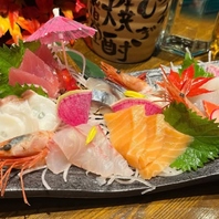 道産の食材を中心に♪