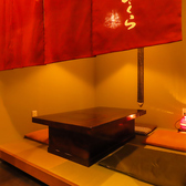 山里のさくらの雰囲気3