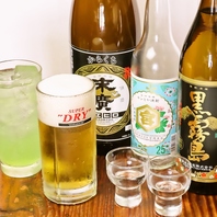 美味しいと評判の生ビールがご堪能いただけます！