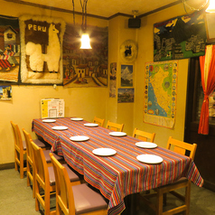 MISKY ミスキー特集写真1