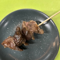 砂ずり (塩)