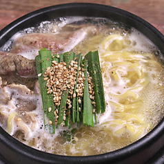 牛すじらーめん(普通・辛) 各