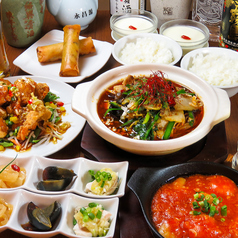 グランスタ 八重北 黒塀横丁店のコース写真