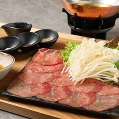 牛タンしゃぶ (一人前)