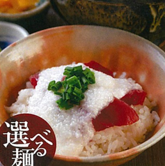 選べる麺とミニまぐろの山かけ丼セット