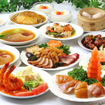 豪華151品オーダー式食べ放題！四川、広東、上海、北京四大料理すべて食べ放題！！