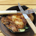 料理メニュー写真 チキンステーキ