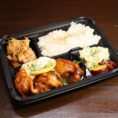 チキン南蛮弁当