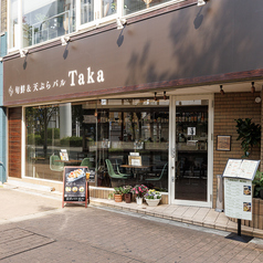 最大14名様まで貸切でのご利用が可能です。