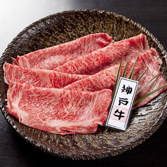 和牛焼肉 将軍のコース写真