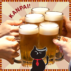 たま 高田馬場店の特集写真