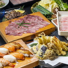 毘沙門天 大分萩原店のコース写真