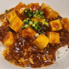 ホアジャオ麻婆丼