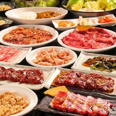 美味しいお酒と町焼肉 季の特集写真