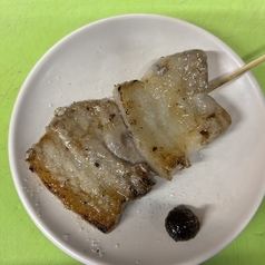 バラ(塩)