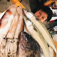 自慢の鮮魚を多数取り揃え！