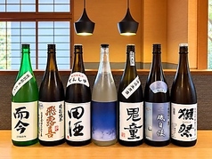 季節の日本酒【至高】 1合