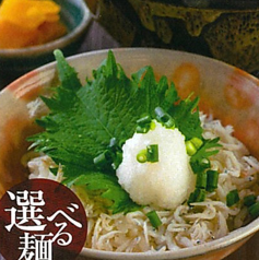 選べる麺とミニじゃこごはんセット