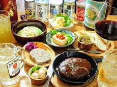 大衆ビストロ酒場 ツマミヤイメージ