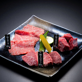 焼肉燻処 Ryu 肉と燻製と酒のおすすめ料理2