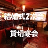 Bar USBのおすすめポイント1