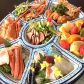 四季七彩 こころのおすすめ料理3
