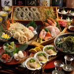 はじめや 横浜駅