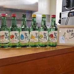 チャミスルフレーバー 各種