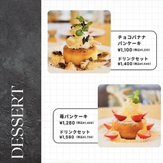 苺のパンケーキ