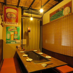 木村屋 豊田店特集写真1