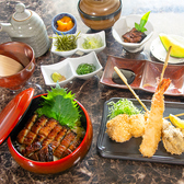 うなぎと串揚げ 食彩房 あさふじ厨's 浜松駅前店の詳細