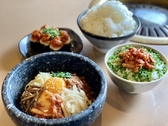 焼肉まんぷく 泉田のおすすめ料理3