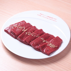 新鮮レバー