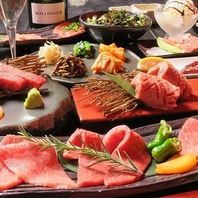 厳選された『神戸牛』をご堪能ください☆