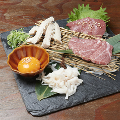焼肉 新鮮ホルモン 肉丸の特集写真