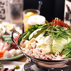 縁 Enishiのコース写真