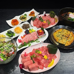 かみとらのコース写真