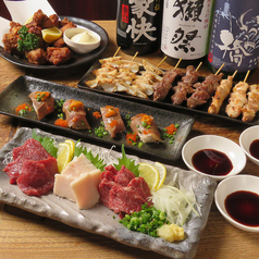 村木屋 横浜本店のコース写真