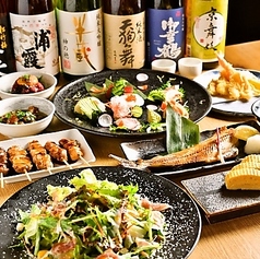 肉の牛焼屋 蒲田店の特集写真