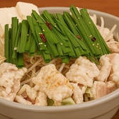 せきとり 女池店のおすすめ料理2