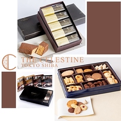 ホテルの味わいをそのままにセレスティンのグロッサリー