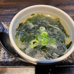 わかめスープ