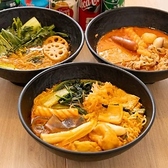 THE MALA ザマーラー 新大久保のおすすめ料理3