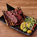 料理メニュー写真&nbsp;和牛イチボ炉端焼き