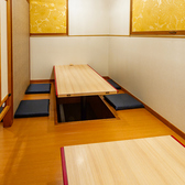 吉祥寺てっかの雰囲気3