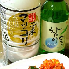 韓国の定番！飲み口さわやか。健康にもいい！マッコリ！