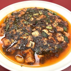 四川麻婆豆腐