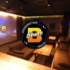 amusement bar BRAVO ブラボー