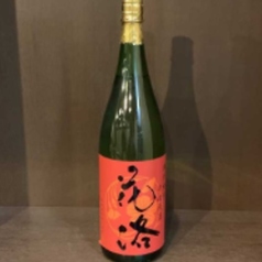 日本酒 (花洛) 京都伏見招徳酒造 (辛口原酒)