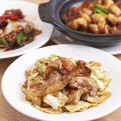 満点籠の特集写真